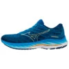 Mizuno Wave Rider 26 - Running Shoes