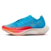 Nike Women's ZoomX Vaporfly Next% 2 - Running Shoes -Outdoor Sports Shoe Store nike womens zoomx vaporfly next 2 running shoes